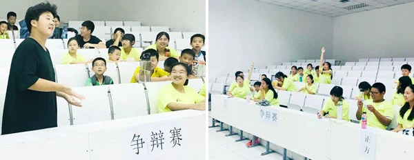 如何根据体型制定个性化的篮球训练方案_2
